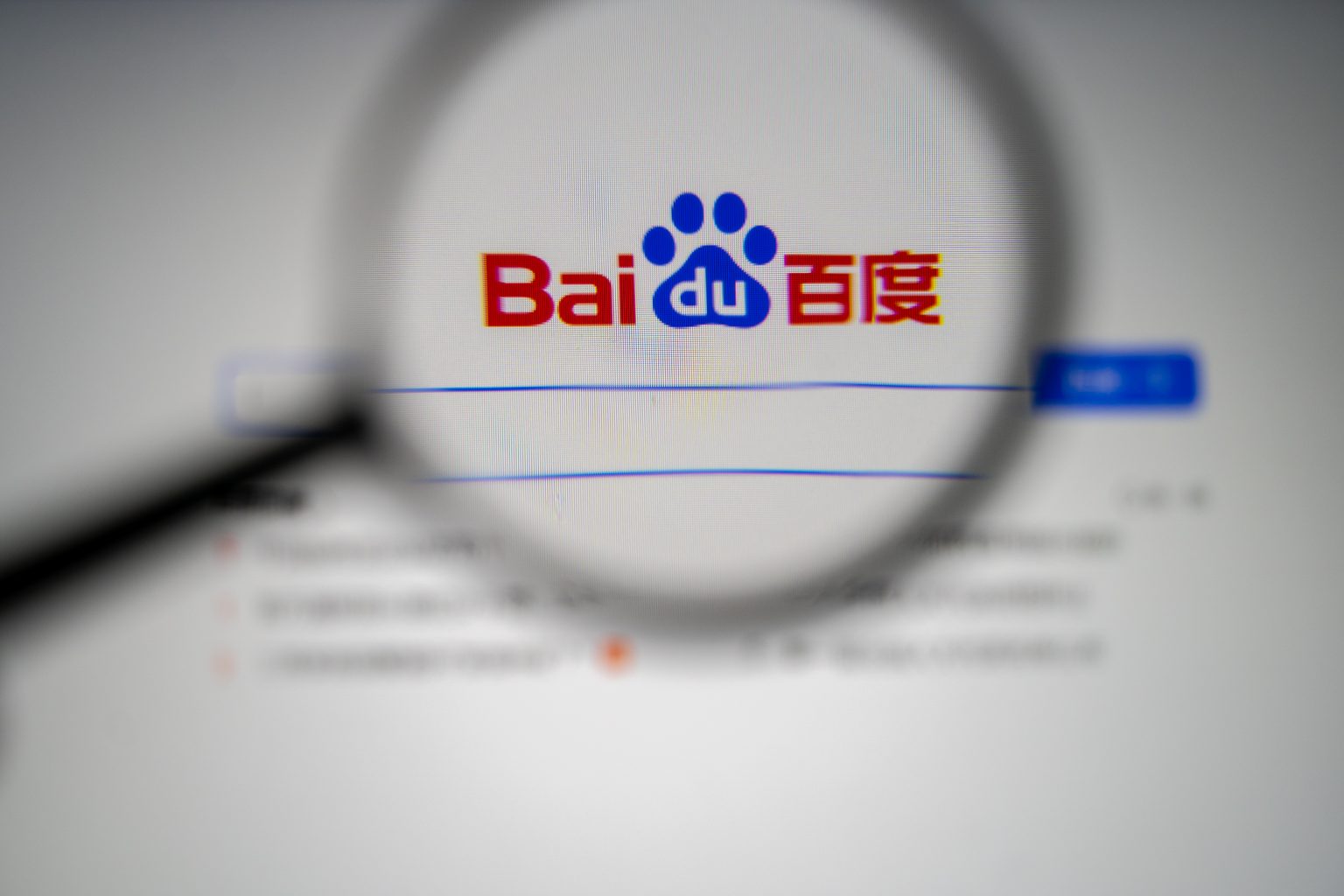 ECS and IOPP Announce Collaboration with Baidu ECS